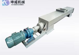 u型螺旋輸送機